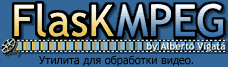 FlasKMPEG logo